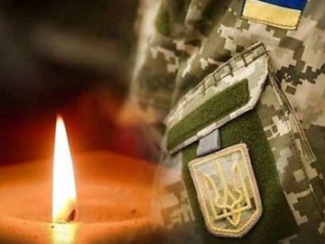 Під Бахмутом загинув Герой з Волині Іван Злотнік