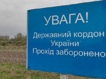 Дозвільна система на прикордонні: скільки перепусток на Волині видали за два місяці