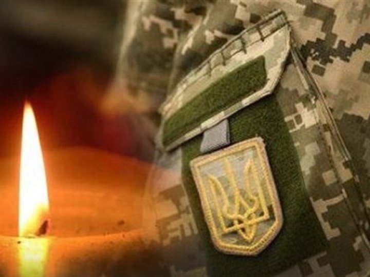 На Донеччині загинув Герой з Луцька Микола Сищик