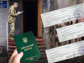 На Волині чоловік отримав повістку і став «свідком Єгови»: чи уникнув він мобілізації