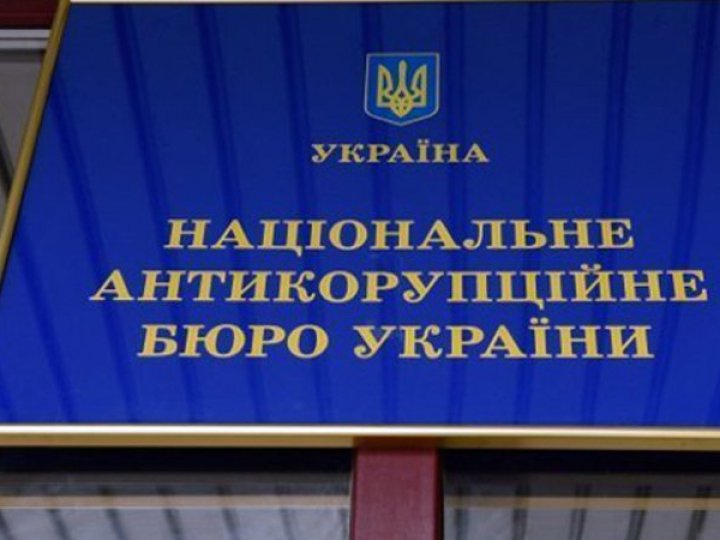 Нардепа підозрюють у недостовірному декларуванні: не вніс відпочинок на Мальдівах за 500 000 грн