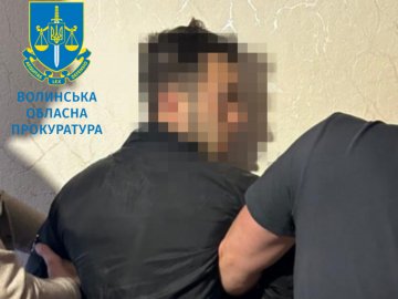 Волинянин погорів на наркоторгівлі