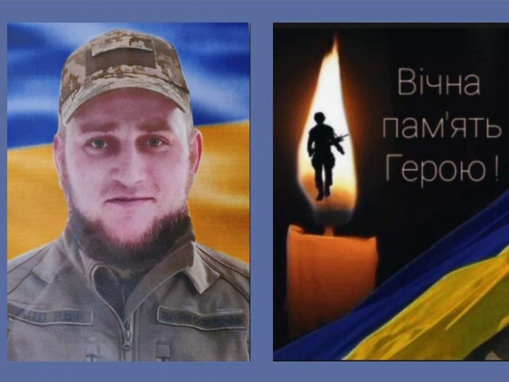 Понад рік вважався зниклим безвісти: підтвердили загибель Героя з Волині Василя Канюки