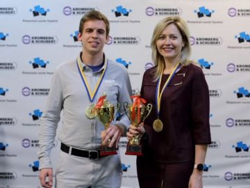 У Луцьку відбувся чемпіонат України з шахів