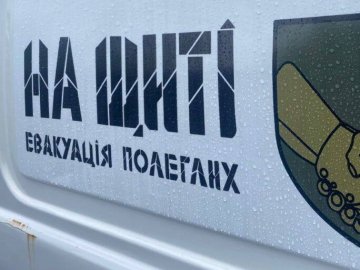 До України повернули тіла 212 полеглих Героїв