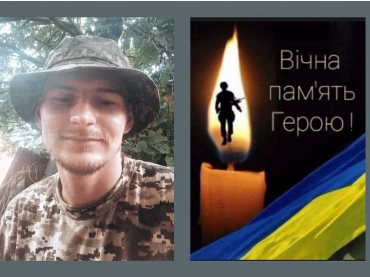 На Харківщині загинув 23-річний Герой з Волині Павло Макарчук