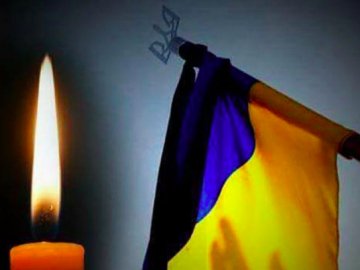 На Запоріжжі загинув 24-річний Герой з Луцької громади Тимофій Судима