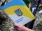 У Луцьку новобранці-прикордонники склали військову присягу