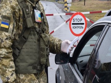 На Волині директор фірми допоміг виїхати за кордон 14 чоловікам: як його покарали