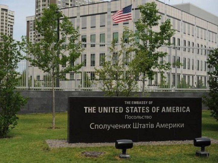 Посольство США попередило своїх громадян в Україні про можливу значну повітряну атаку сьогодні