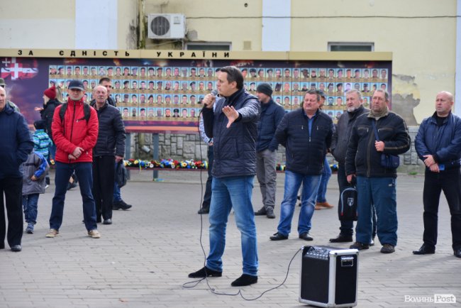 У Луцьку влаштували масштабну акцію «Ні капітуляції». ФОТО