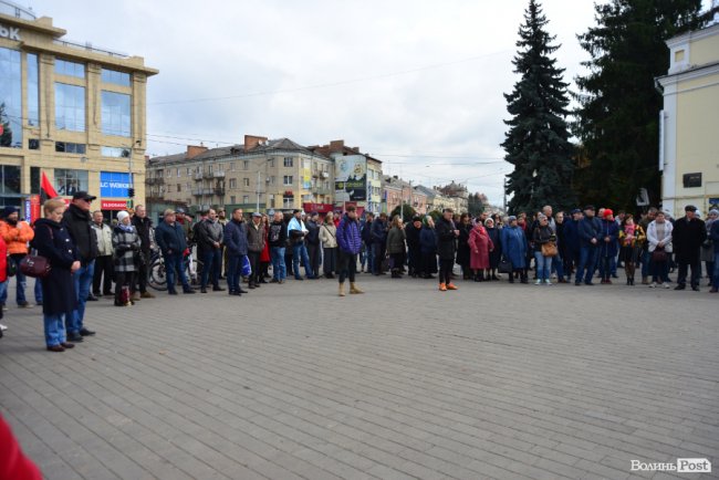 У Луцьку влаштували масштабну акцію «Ні капітуляції». ФОТО