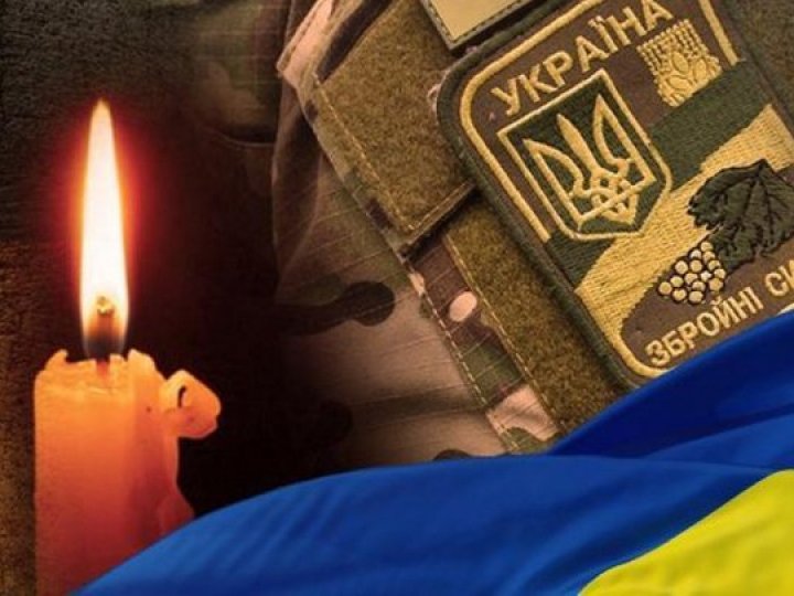 Завтра на Волині прощатимуться з Героєм Олександром Шумом, який віддав життя за Україну