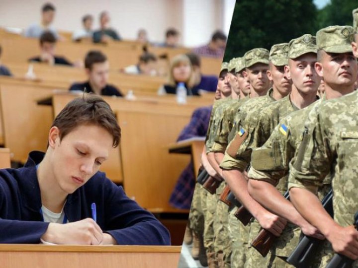 Студентів-чоловіків, які відмовляться проходити базову військову підготовку, можуть відрахувати