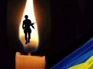 Опізнали тіло загиблого воїна з Волині Олександра Свися