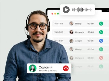 Як інтелектуальний асистент у телефонії може полегшити роботу менеджера з продажів