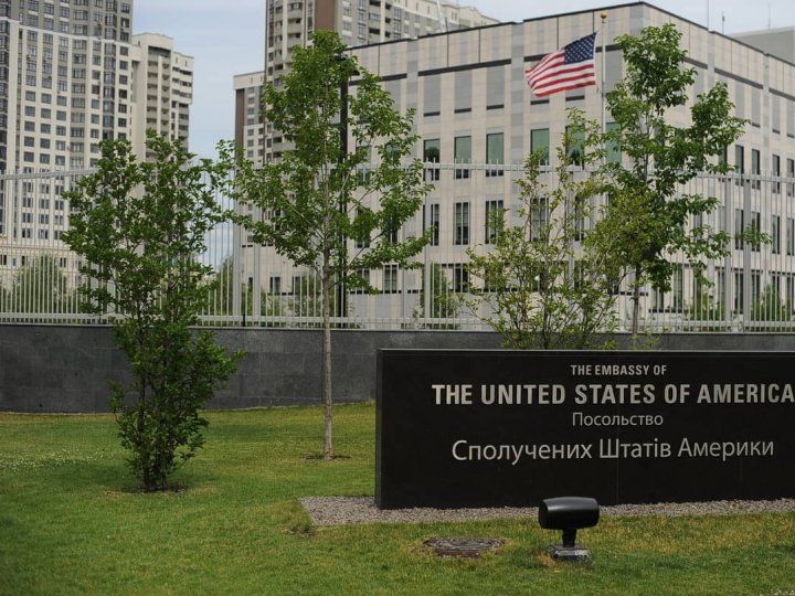 Посольство США попередило про можливі удари рф по об'єктах України перед Днем незалежності