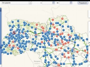 Укравтодор запускає інтерактивну мапу з ремонтом доріг