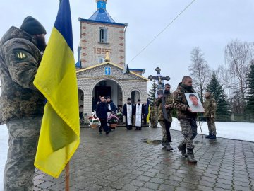 У Нововолинську поховали Героя, який 10 місяців вважався зниклим безвісти