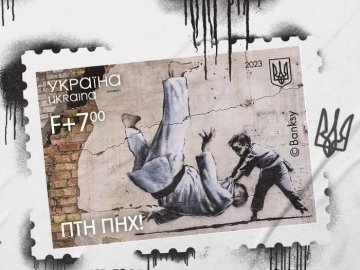 Добрі новини від ВолиньPost за 24 лютого 