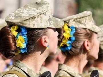 Зеленський підписав закон про добровільний військовий облік для жінок