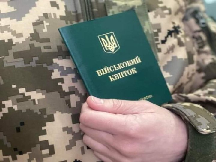 На Волині за ухилення від мобілізації судили переселенця