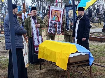 На Волині поховали Героя Анатолія Баранчука