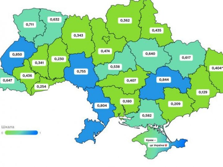 Волинь в п’ятірці лідерів із впровадження цифровізації у регіонах