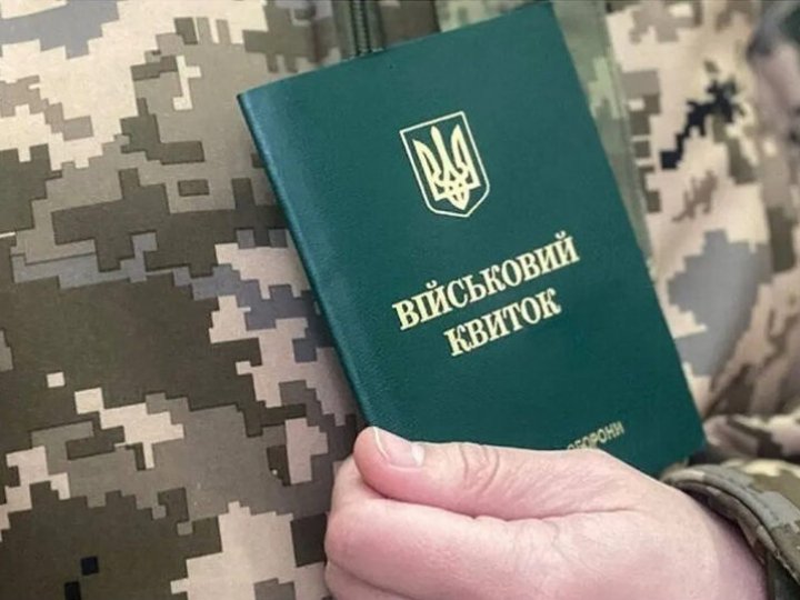 Уряд запровадив експериментальні зміни щодо військового обліку. Що відомо?