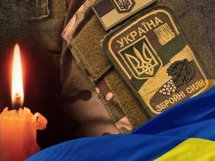 На Донеччині загинув Герой з Волині Павло Антонюк