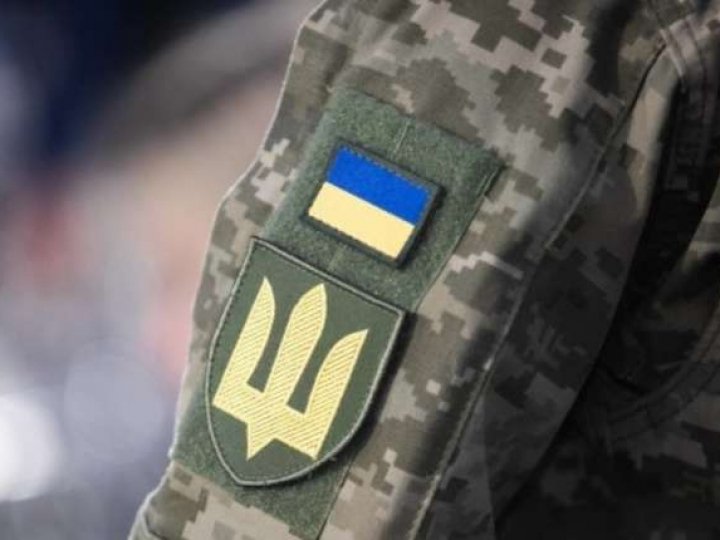 Родичі зниклих безвісти воїнів зможуть отримати відстрочку від мобілізації