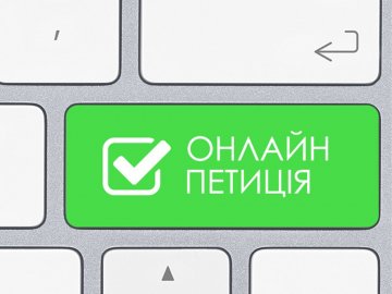 У Луцьку просять змінити розмітку авторуху на проблемному перехресті 