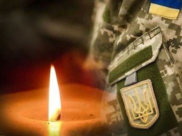 У госпіталі помер воїн з Волині Василь Гарасюк 