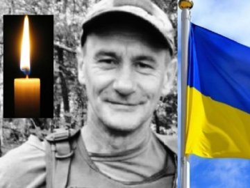 На Запоріжжі загинув Герой Сергій Бардась із Волині