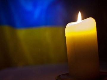 На війні з окупантами загинув Герой Юрій Дрофа