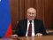 Путін заявив, що для початку мирних переговорів ЗСУ мають вийти з 4 областей України