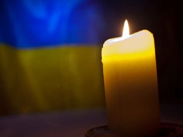 Від рук російських загарбників загинув ще один волинянин Василь Демидюк