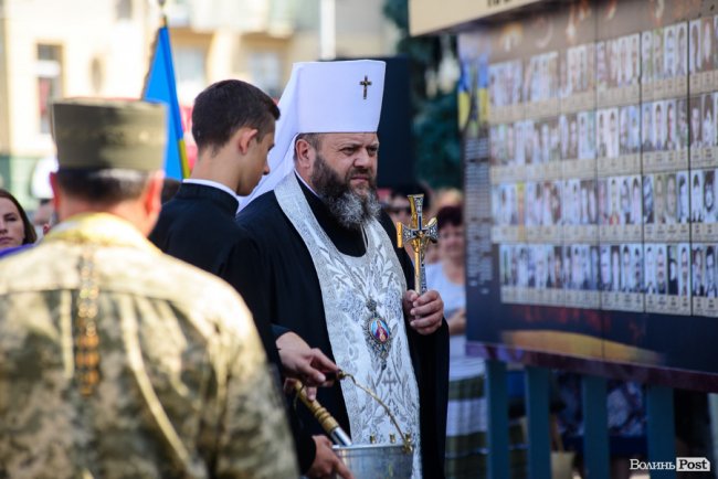 У Луцьку вшанували загиблих захисників України. ФОТОРЕПОРТАЖ