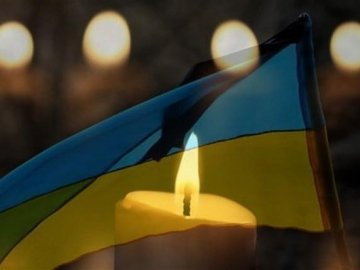 У Рівному попрощалися із Героєм Ігорем Боровицьким із Волині