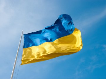 Добрі новини від ВолиньPost за 16 лютого 