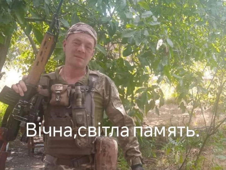 На Донеччині загинув Герой з Волині Георгій Гламазда