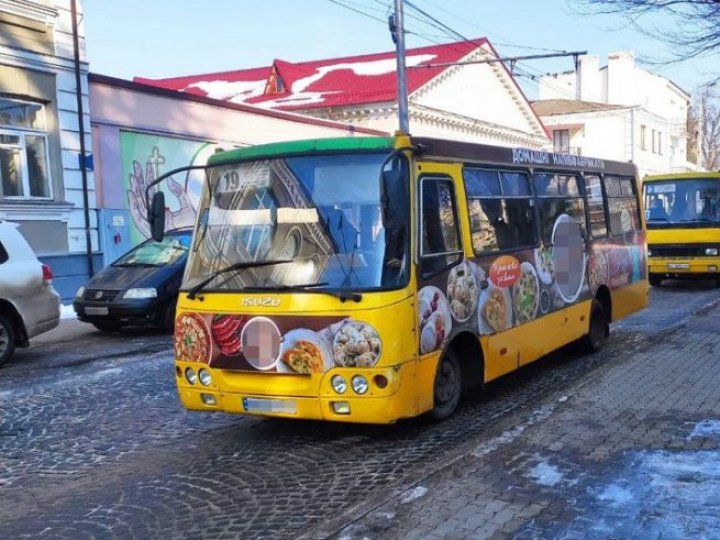 Луцькими маршрутками не можуть скористатися люди з інвалідністю 