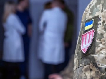 На Волині у 18 медзакладах створили позаштатні військово-лікарські комісії