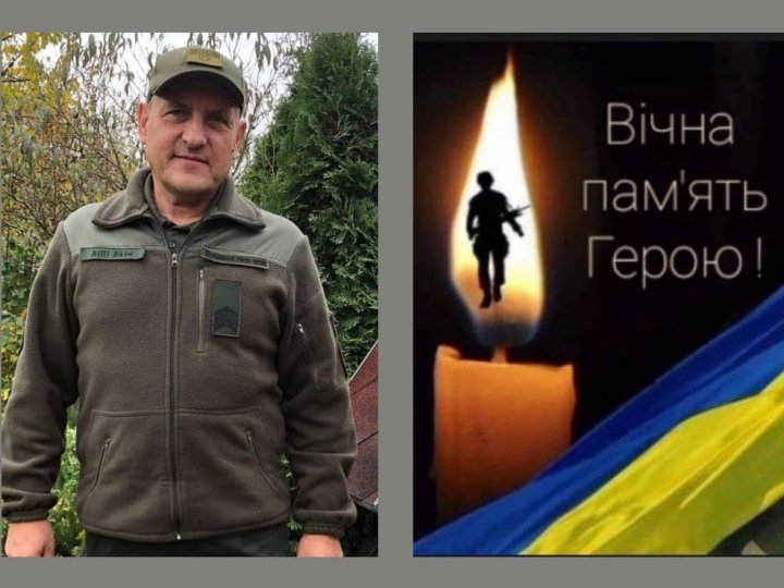 Внаслідок поранення помер Герой з Волині Сергій Зімич