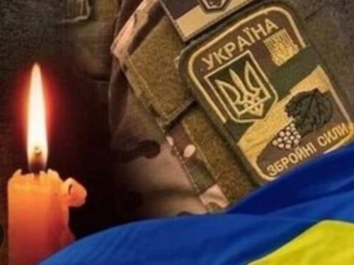 На Донеччині загинув сержант з Волині Олексій Мельничук