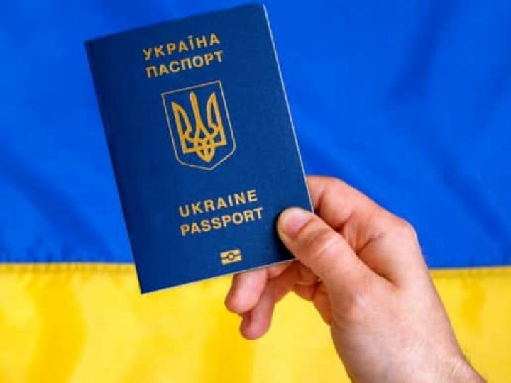 ЄС змінює процедуру перетину кордону, у тому числі й для українців