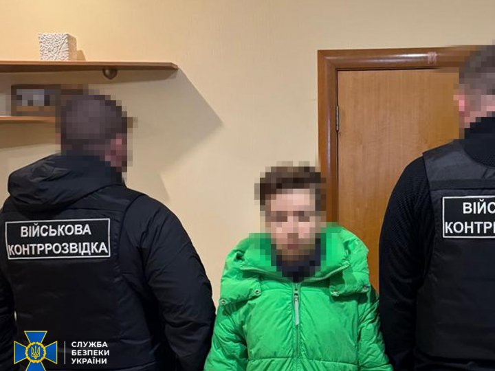 СБУ затримала 27-річну киянку, яка готувала дронову атаку рф по столиці 1 січня