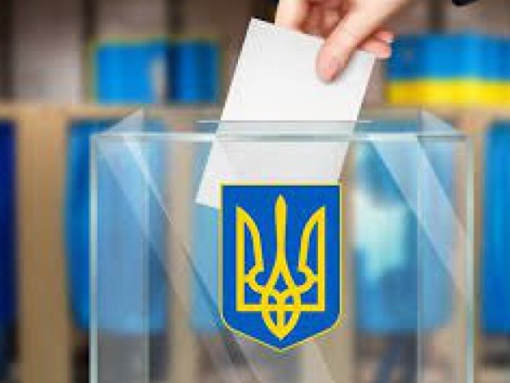 Рада провалила голосування за заяву щодо виборів в Україні після припинення вогню