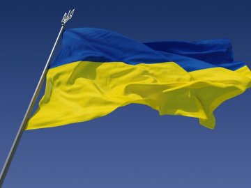 В Україні з'явилося нове державне свято