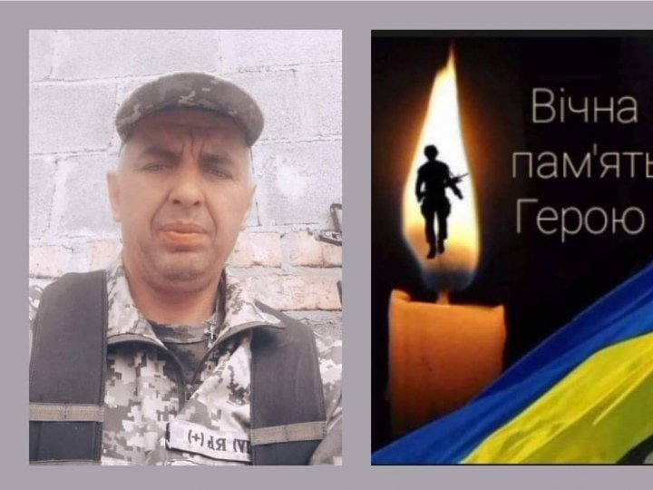 На Донеччині поліг Воїн з Волині Володимир Дарчич